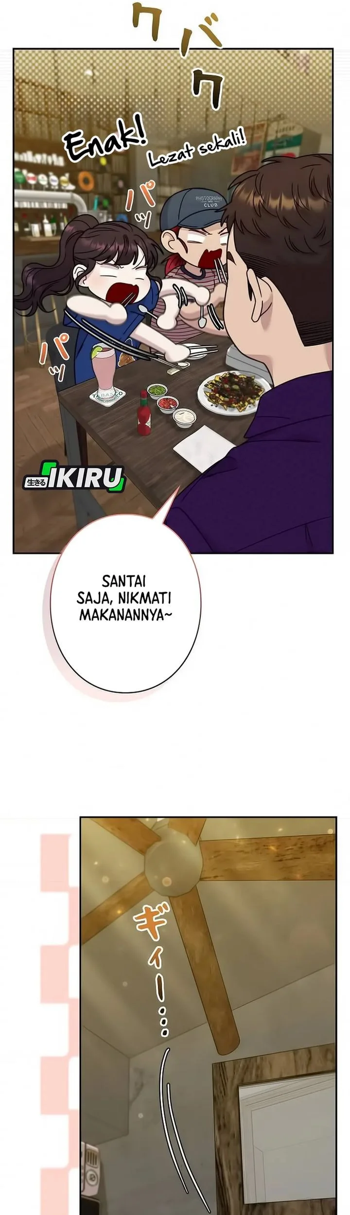 the art student who lived twice chapter 39 - Page 5